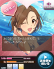 seira_sinaiup.png