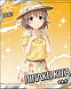 hina.jpg