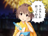 hinako_ramune.jpg