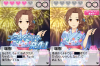 imas40.jpg