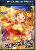 srsanae.jpg