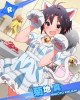 まこまこ白ねこ 菊地真.jpg