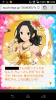 Screenshot_2013-07-23-00-00-31.png