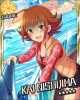 kaikun_2.jpg
