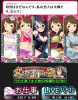 fuka.JPG