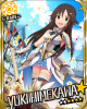 姫川騎士☆☆★.png