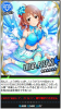 hina.jpg