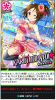 karin.jpg