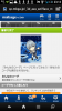 Screenshot (2).png
