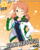 mizugi_ibuki.png