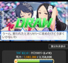 Screenshot_2013-08-14-15-22-39-1.jpg