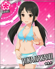 yuka.jpg