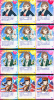 keito.jpg