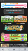 Screenshot_2013-08-15-23-06-41.png