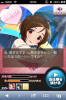 karin-sinai.jpg