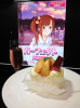 kyoko1.JPG