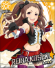 reina+.jpg