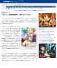 news7.png