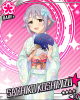 sachiko.jpg