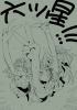 33149661_big_p4.png