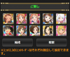 norio.JPG