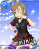 riina.reina.jpg