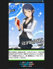 imas.png
