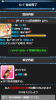 Tomoka.jpg