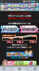 Screenshot_2013-08-26-03-31-42.png