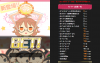 imas.png