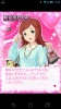Screenshot_2013-08-27-00-08-20.png