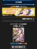 Screenshot_2013-08-28-13-10-46~01.png