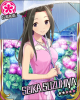 suzumiyaseika003_01.jpg