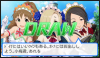 aiume.png