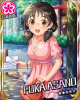 fuka.jpg