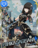 kuro.jpg