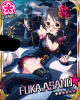 ero.jpg
