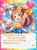 イメージ474.jpg