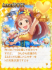 イメージ475.jpg