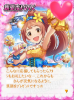 イメージ476.jpg