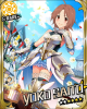 himekisiyokotyan001.jpg