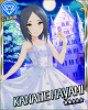 kanade.jpg