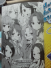 imas.JPG