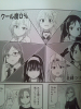 imas.JPG