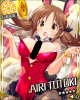 imas.jpg