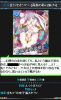 noa+.jpg