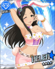 helen+.jpg