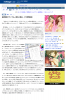 news6.png