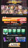 Screenshot_2013-10-07-15-48-29~01.png