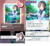 hajime2.png